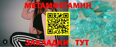 хмурый Балашиха