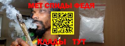 хмурый Балашиха
