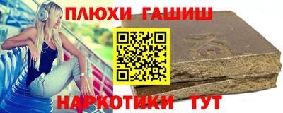 мет Бугуруслан