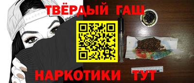 скорость mdpv Балаково