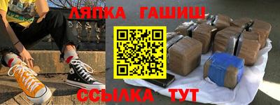 не бодяженный Балашиха