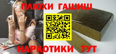 скорость mdpv Балаково