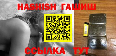 ALPHA PVP Балаково