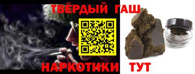 не бодяженный Балашиха