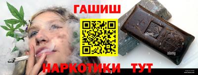 скорость mdpv Балаково