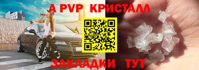 хмурый Балашиха