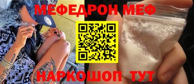 ALPHA PVP Балаково