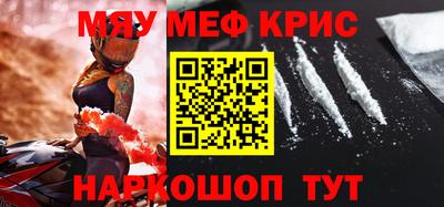 не бодяженный Балашиха