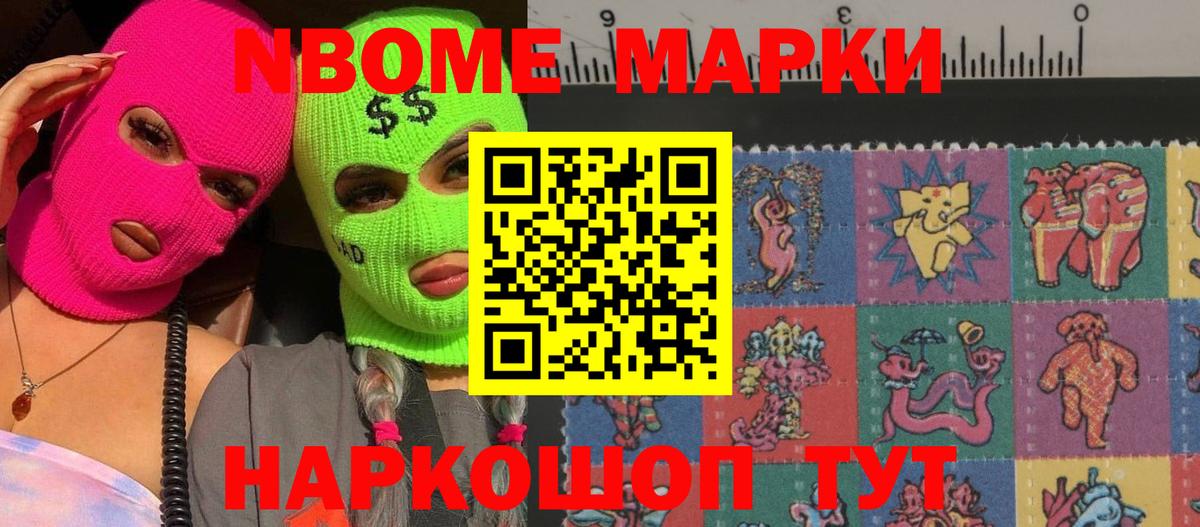 Лсд 25 экстази ecstasy Гулькевичи