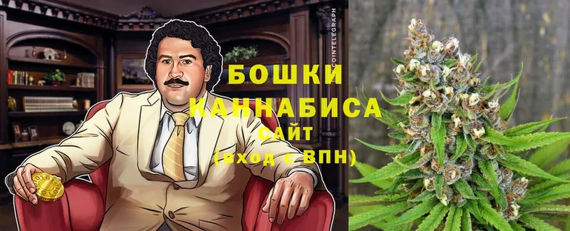 Каннабис Ganja  Гулькевичи 